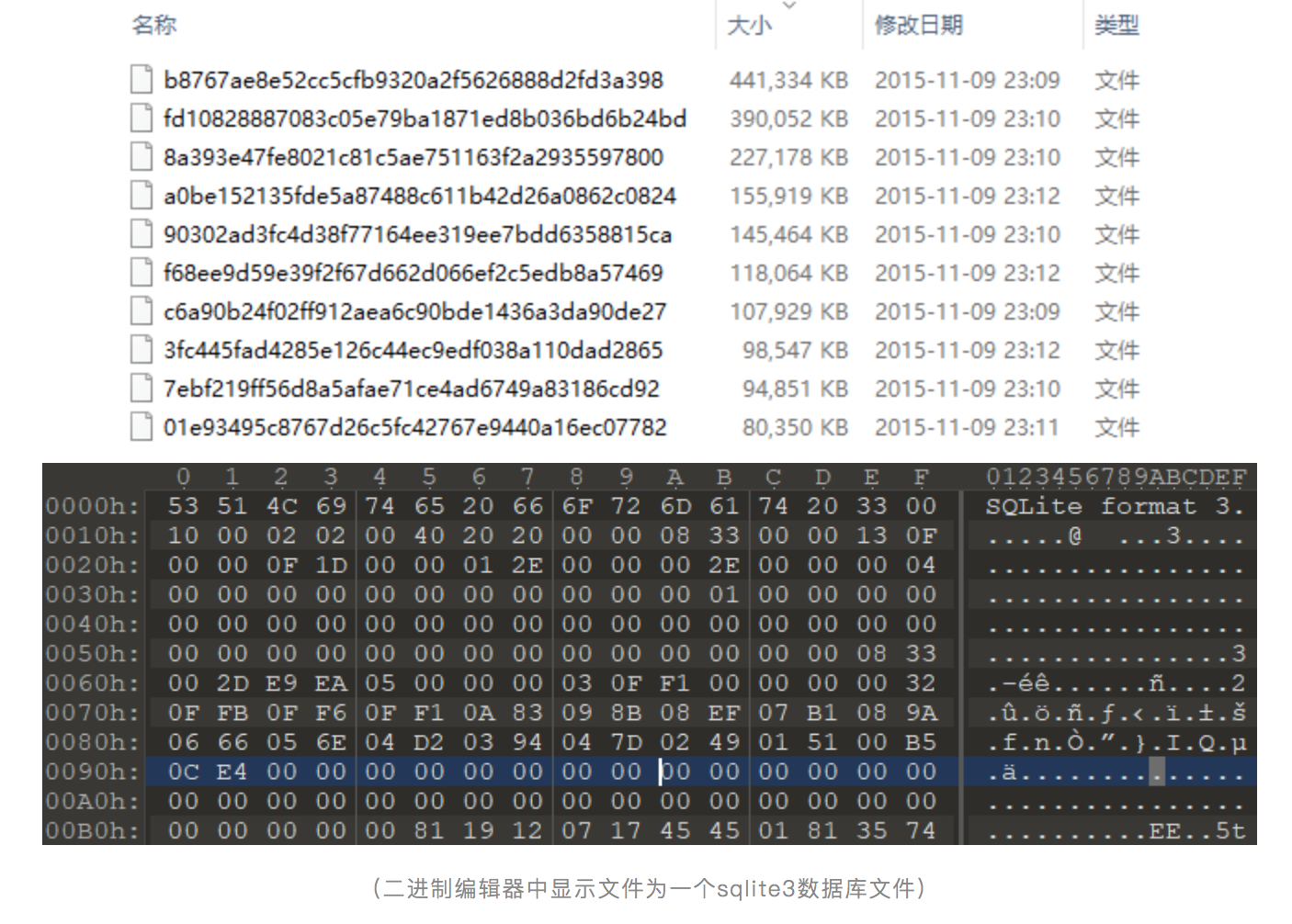WX20210430-153534@2x.png