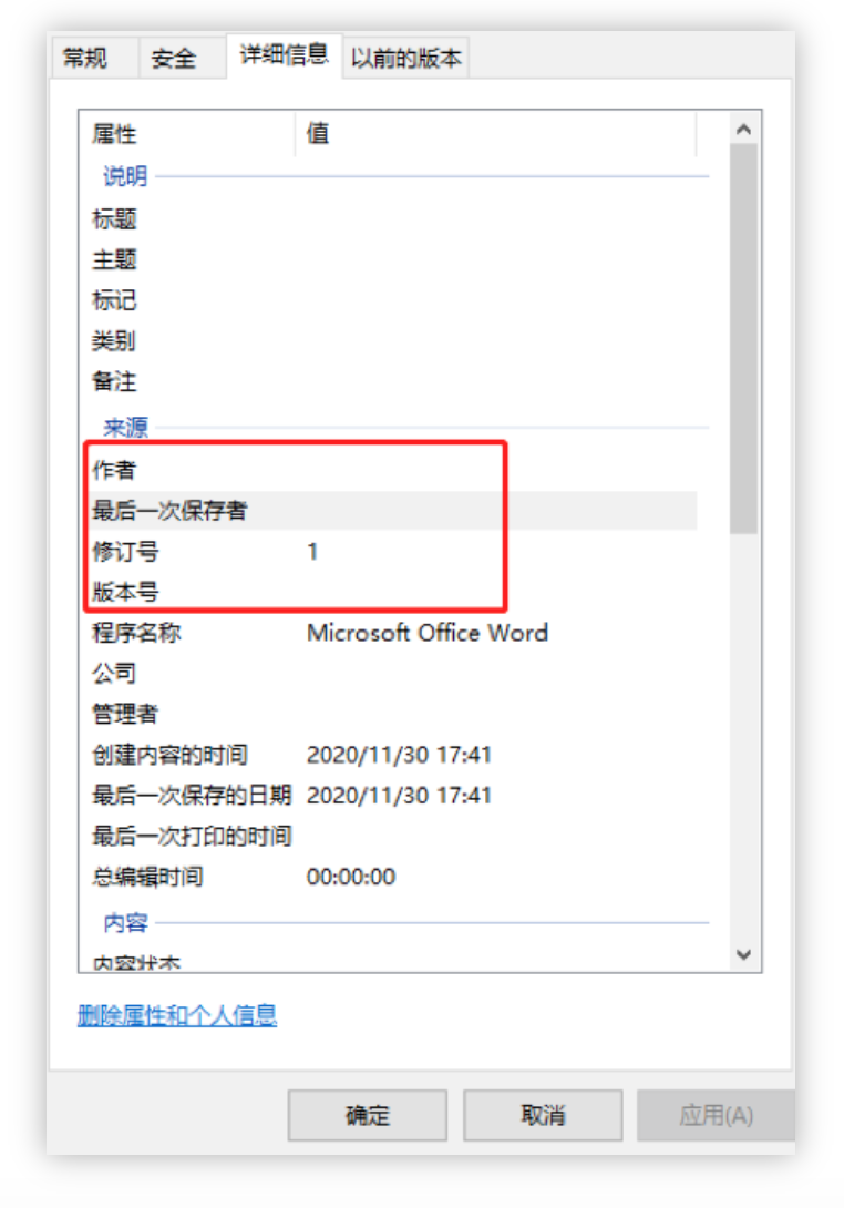 WX20210501-133700@2x.png