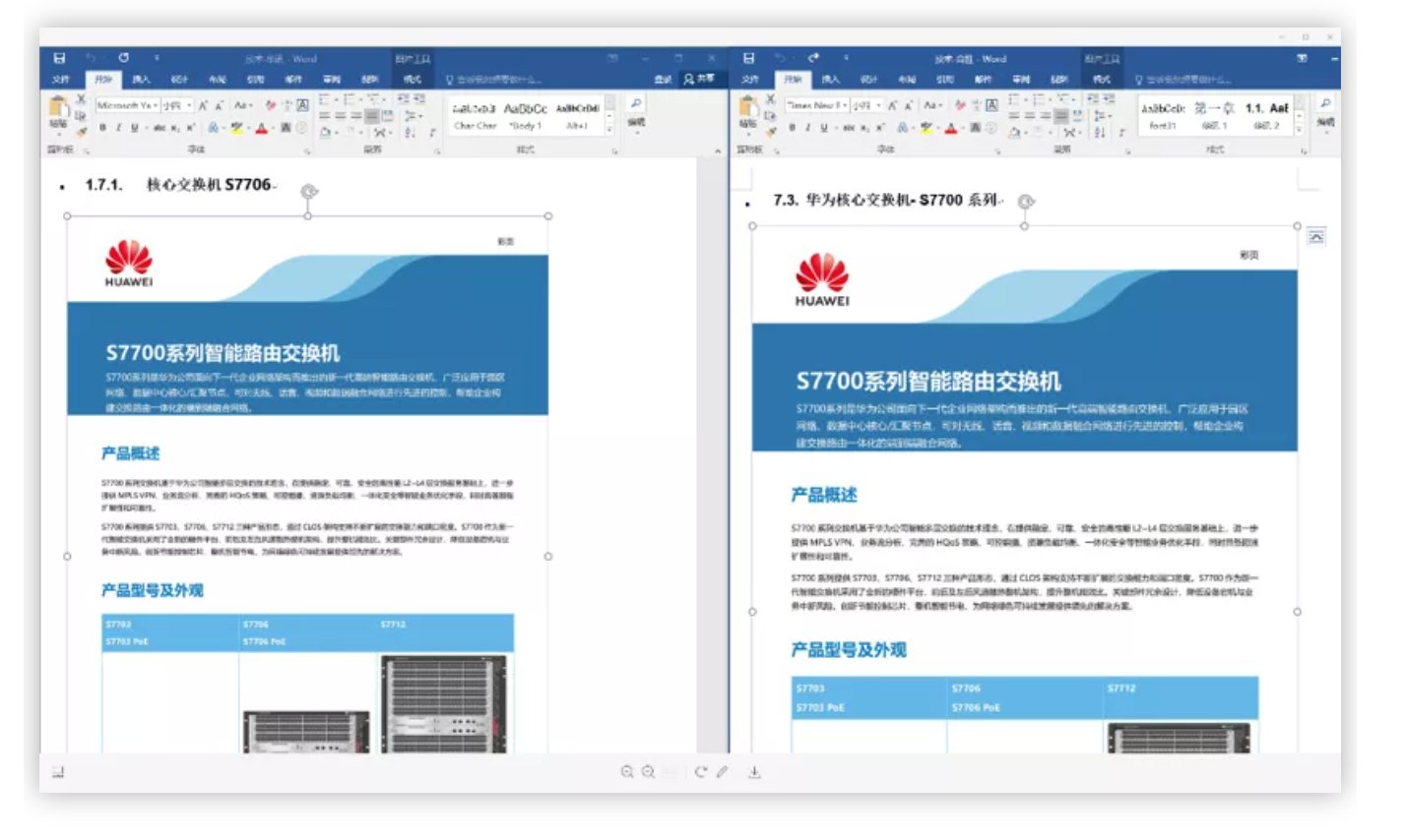 WX20210501-134121@2x.png