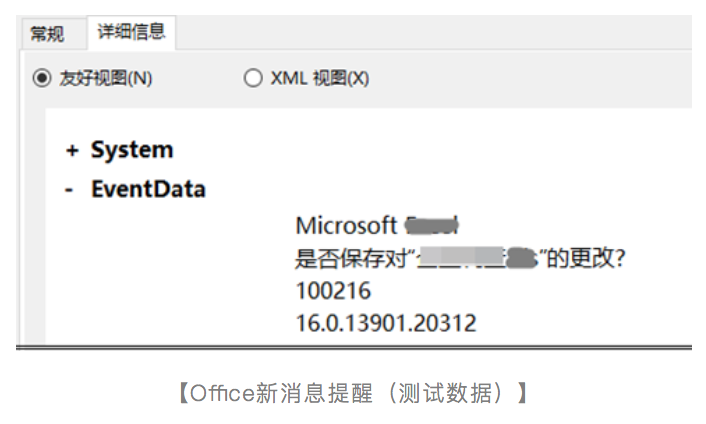WX20210601-162244@2x.png