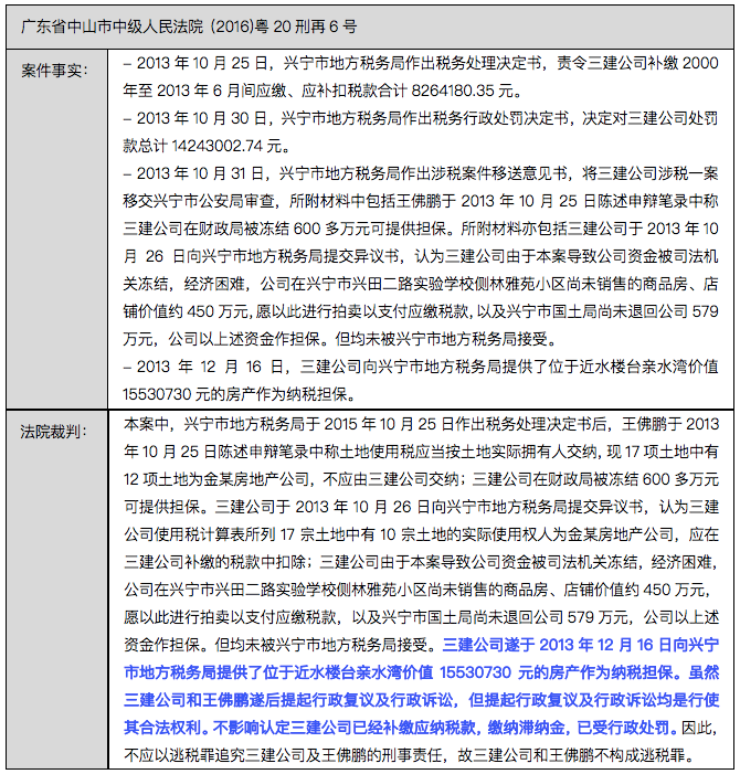 d9e4da49435558ea179abd82dc597988.jpg