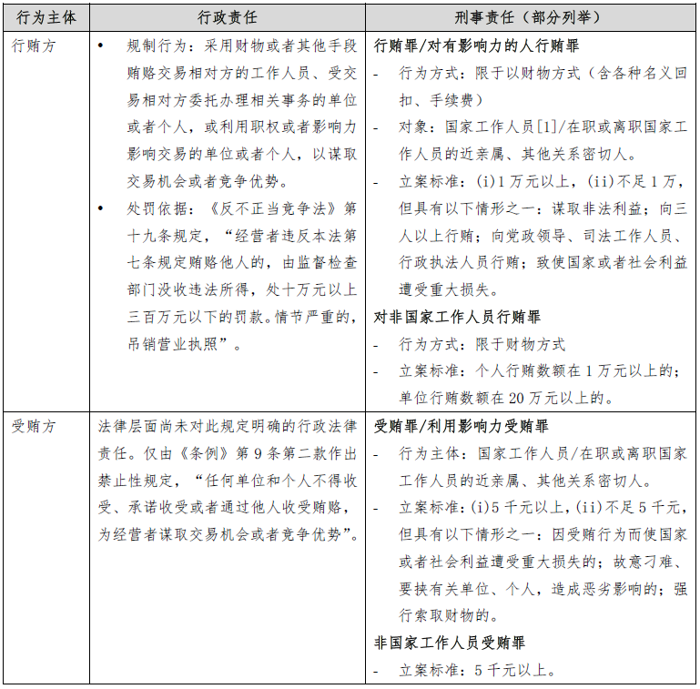 1b6bc1631fe63a74d2572e7aecde73e3.jpg