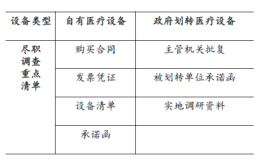 ce9421c47faffa6153ecfef29c9e7fb0.jpg