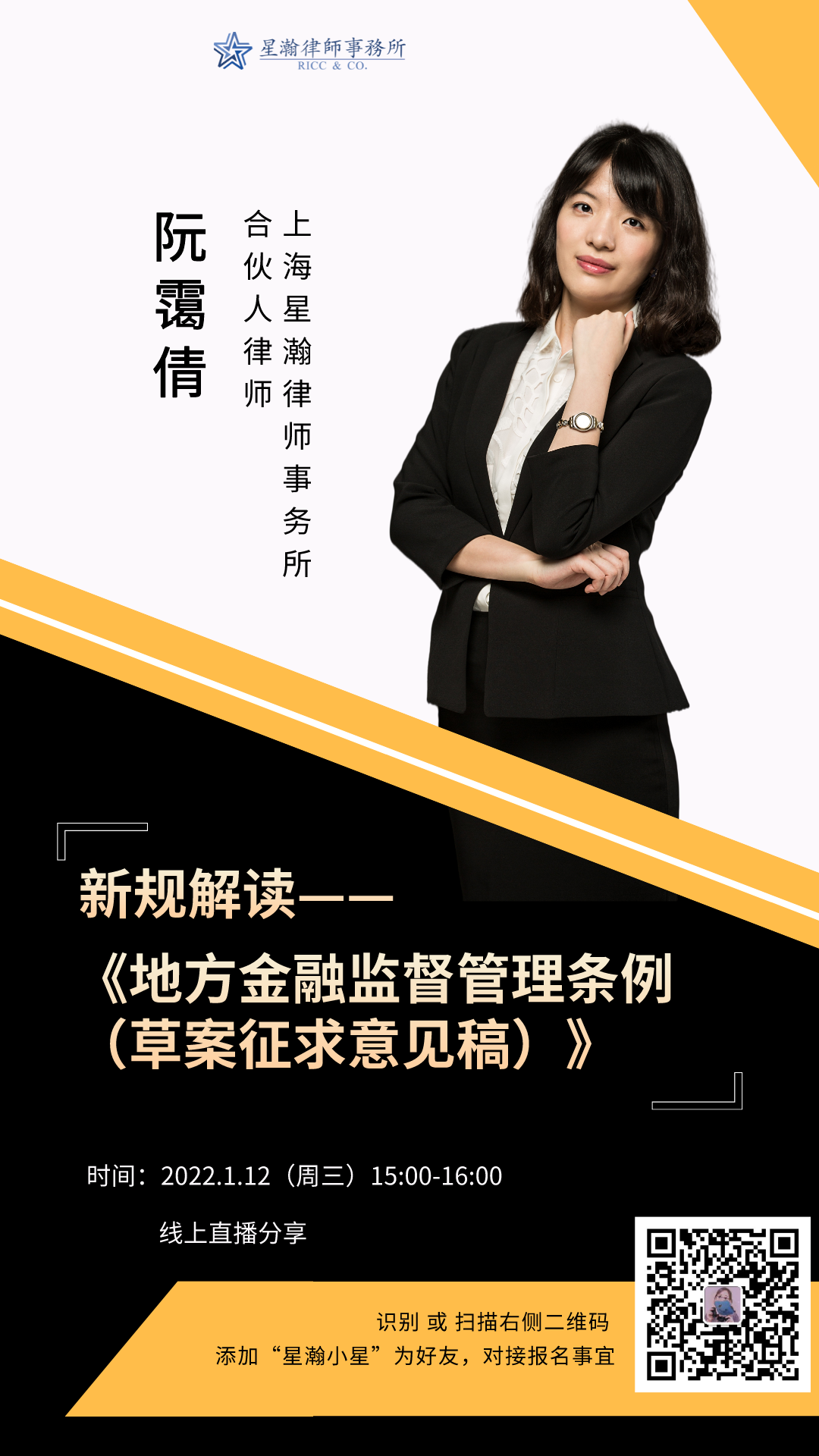 bdf98d69e19c2372f25d17d1a4aa3302.jpg