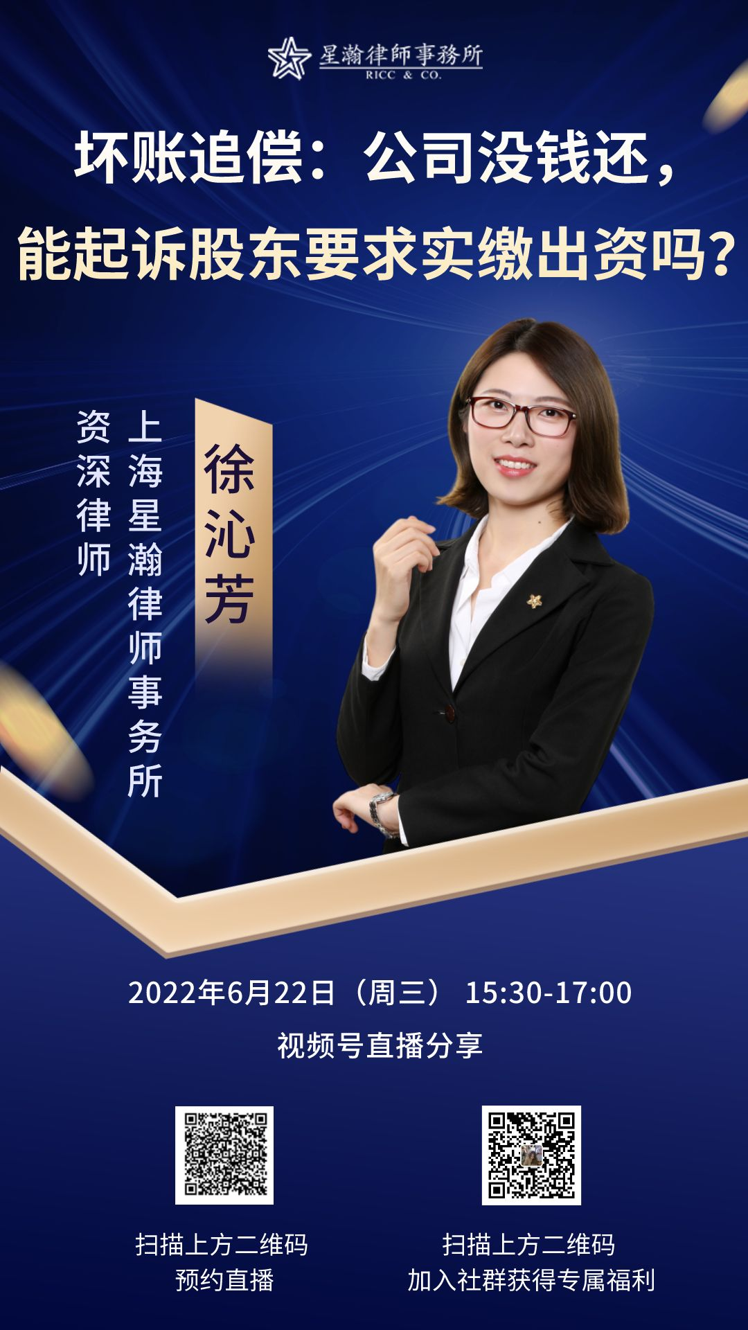 ebfdb23f0e09209841c665b51aeb650b.jpg