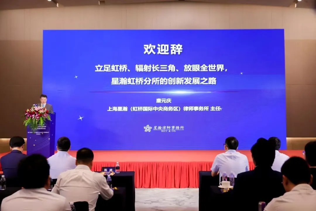 1783913479908430.jpg 微信图片_20260713112730_1230_2.jpg