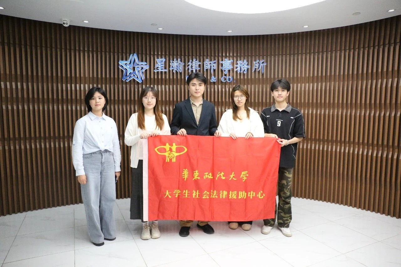 1783913876209011.jpg 微信图片_20260713113629_1242_2.jpg