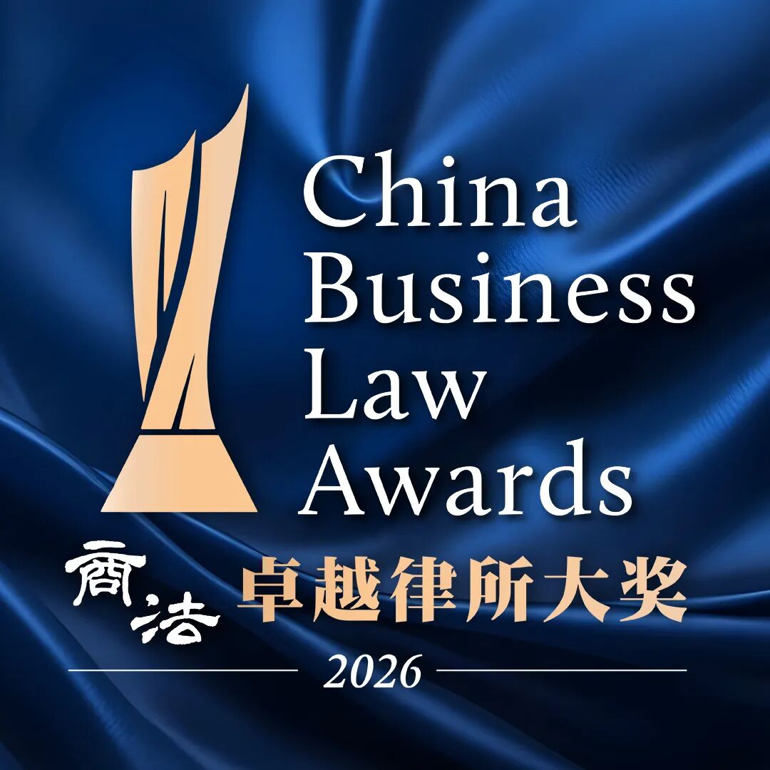 1783914069689285.jpg 微信图片_20260713114019_1247_2.jpg