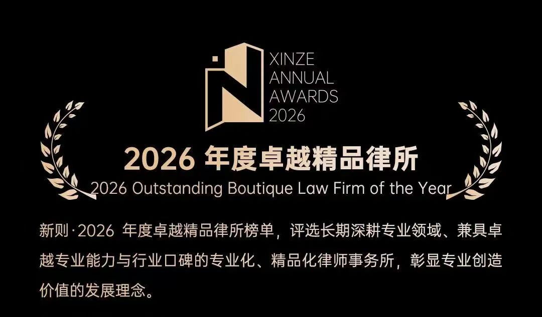 1784271996459928.jpg 微信图片_20260717150531_1292_2.jpg
