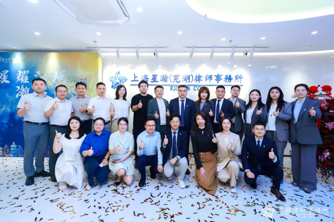 1784433206308891.png 微信图片_20260719115156_1298_2.png