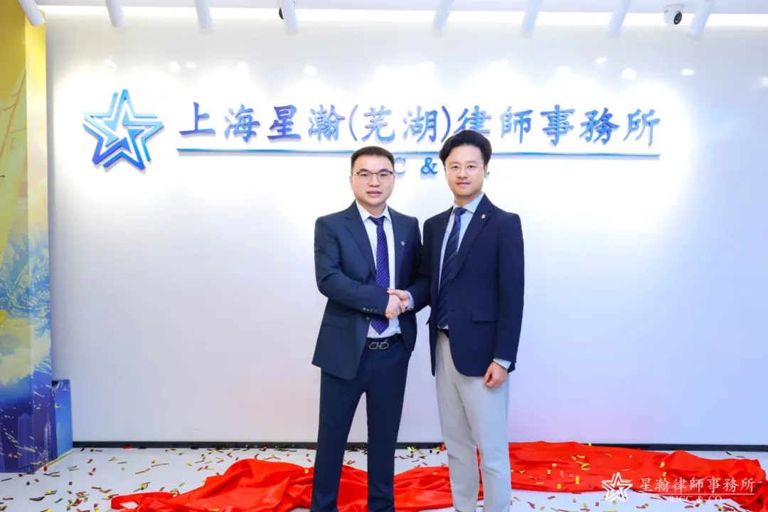 1784433226525275.png 微信图片_20260719115157_1299_2.png