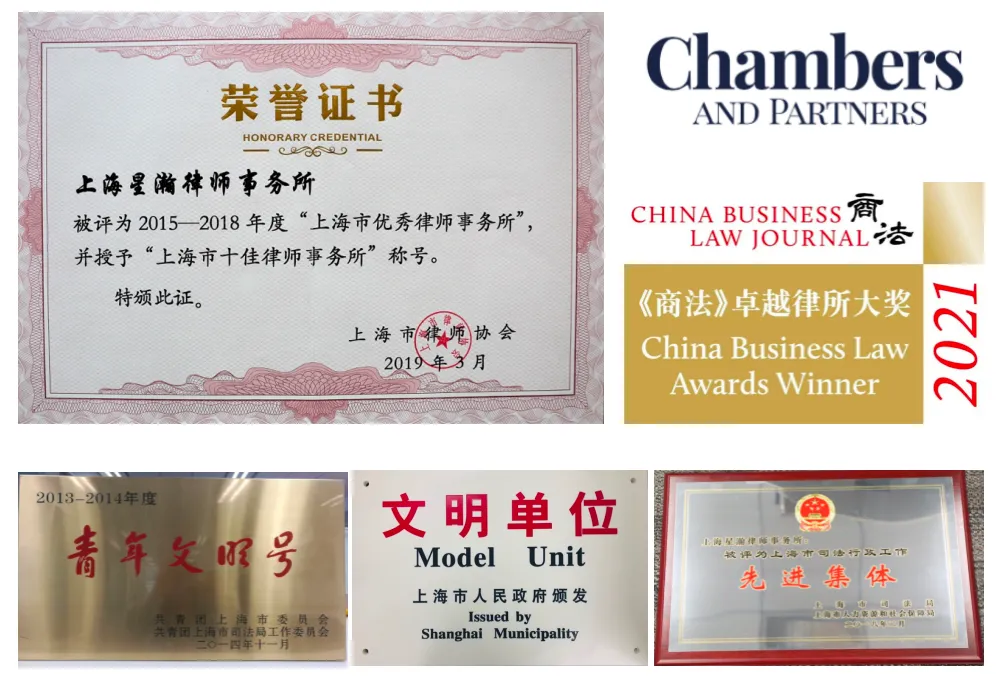 1784433240380659.png 微信图片_20260719115157_1300_2.png