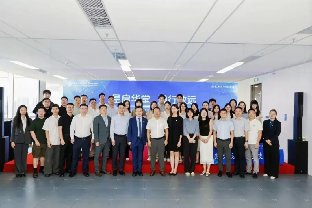 1784433296644875.jpg 微信图片_20260719115200_1303_2.jpg