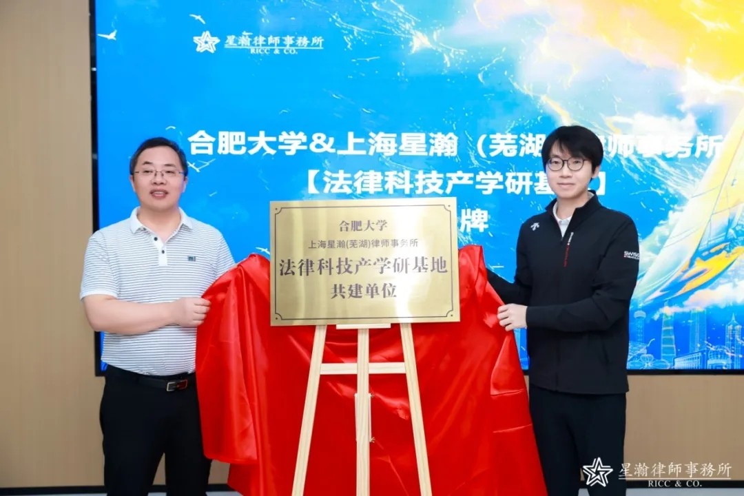 1784433670140250.jpg 微信图片_20260719115955_1310_2.jpg