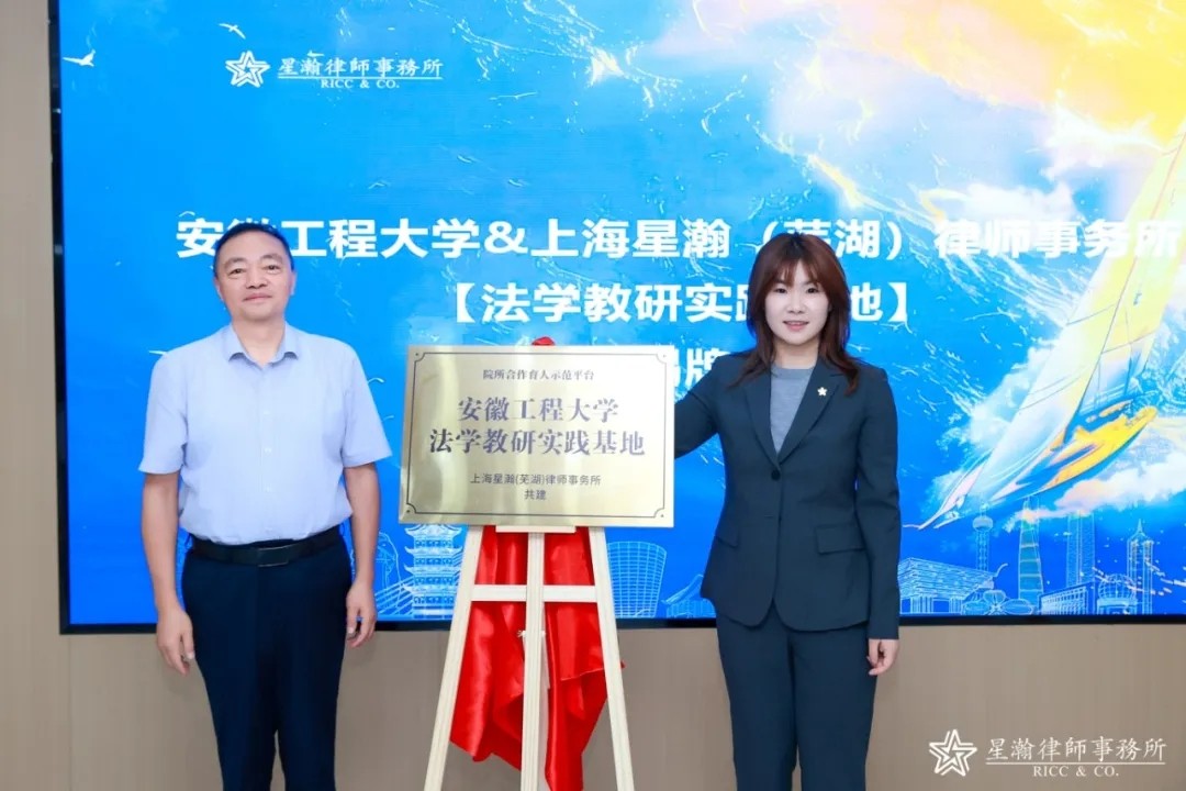 1784433681223295.jpg 微信图片_20260719115956_1311_2.jpg