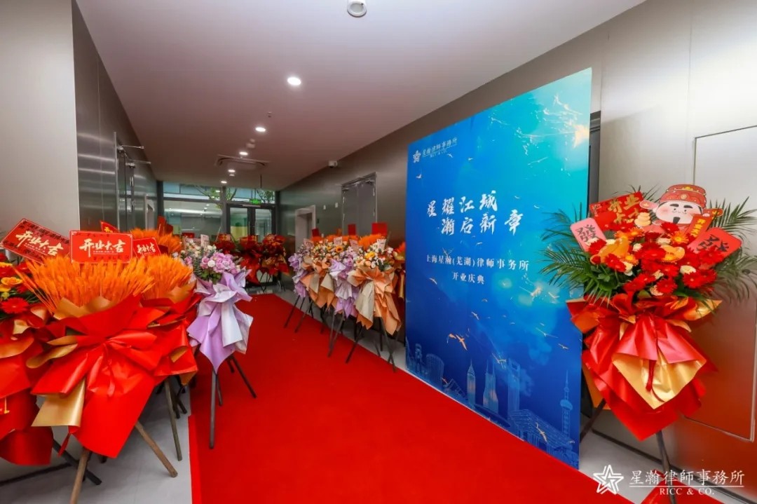 1784433732920917.jpg 微信图片_20260719115958_1314_2.jpg