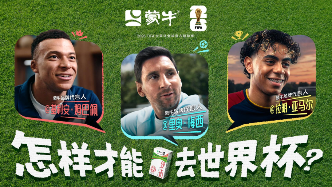 微信图片_20260720144042_1316_2.png