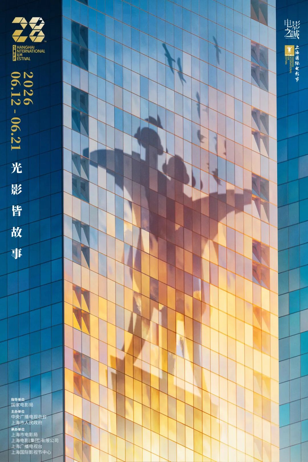 1784529779518374.jpg 微信图片_20260720144100_1325_2.jpg