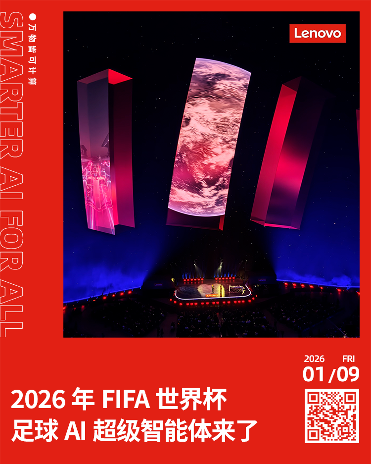 1784530288121866.png 微信图片_20260720144633_1333_2.png