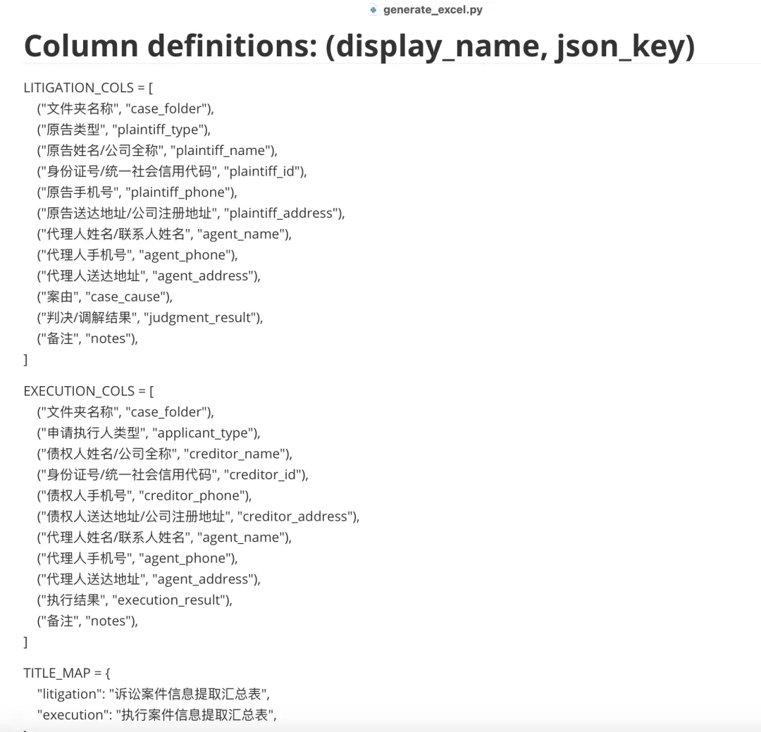 1784530714151155.png 微信图片_20260720145607_1345_2.png