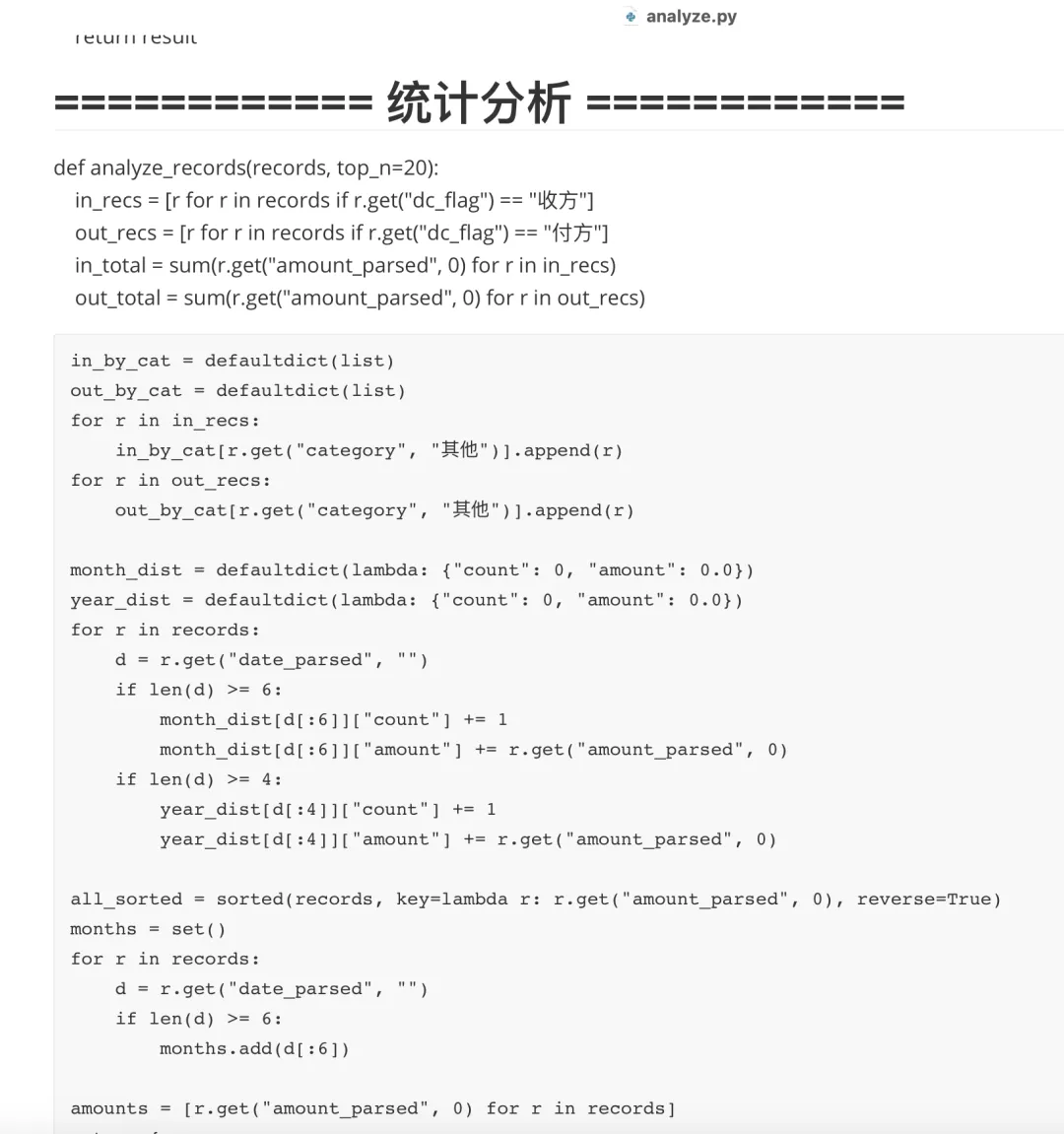 1784530725278584.png 微信图片_20260720145607_1346_2 - 副本.png