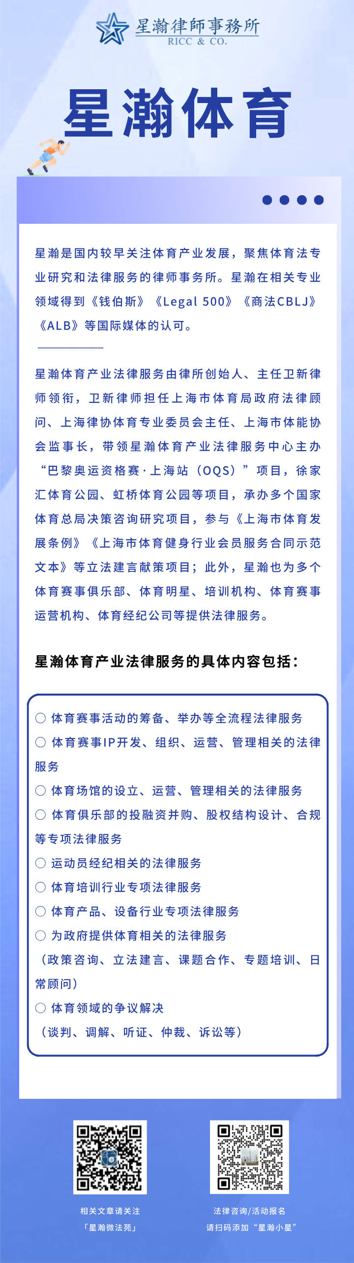 1787638198564897.png image.png